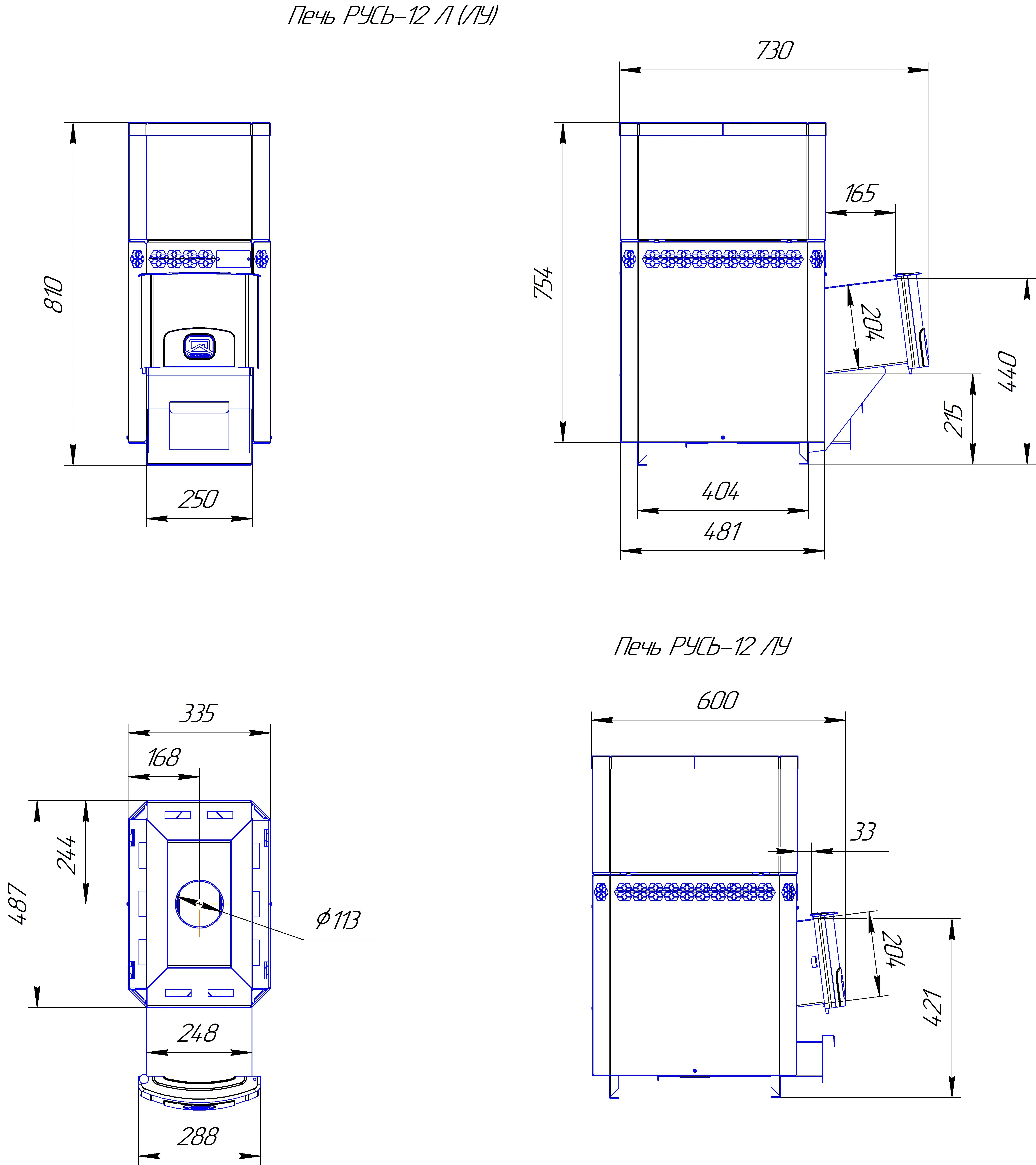 Печь для русской бани Русь-12 Л - Теплодар