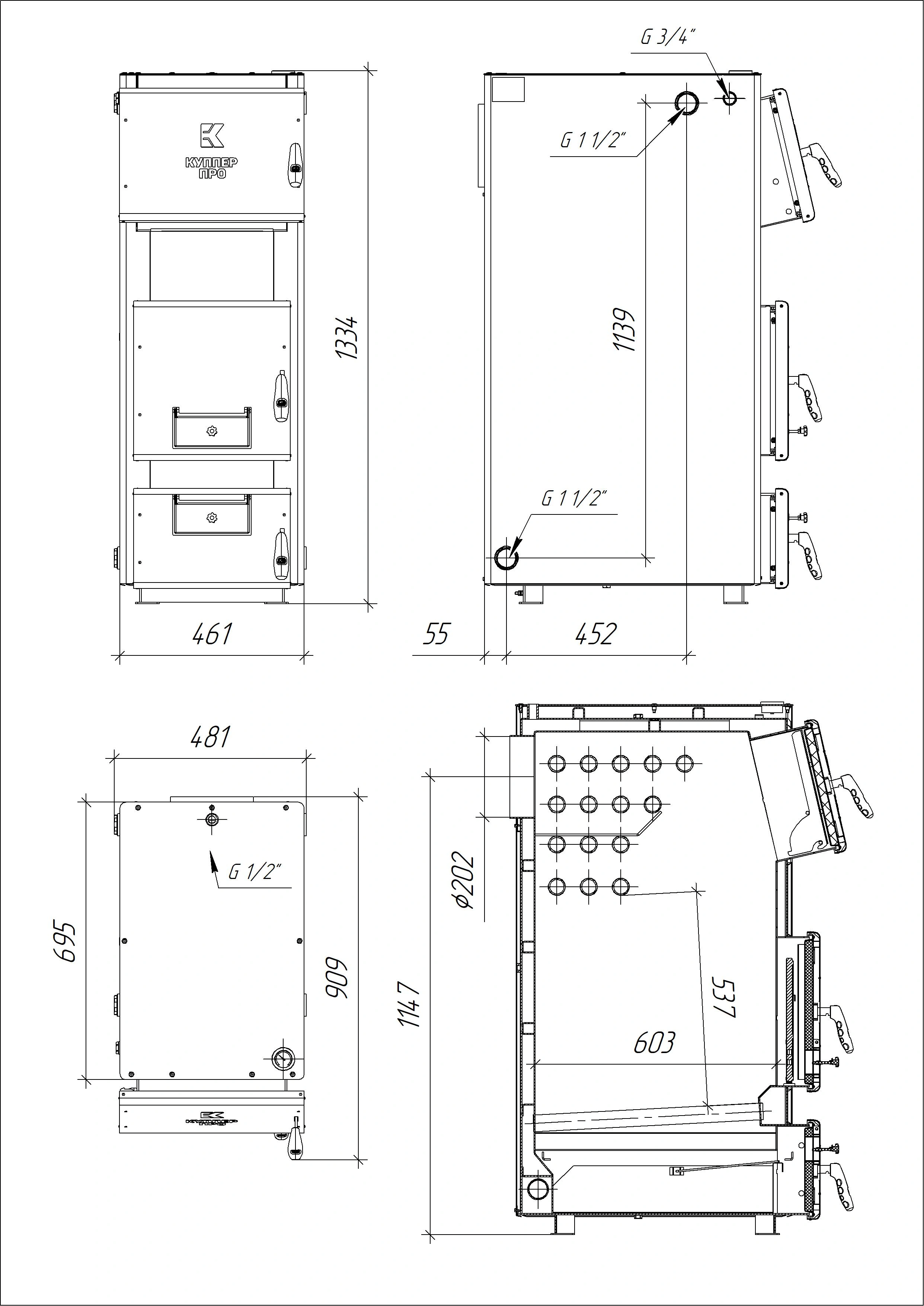 Пеллетный котел Куппер ПРО-42 (2.0) - Теплодар
